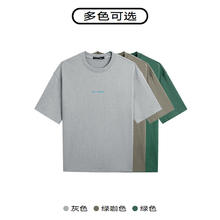 GXG 男装三色印花宽松短袖T恤 2024夏季新品#G24D442488