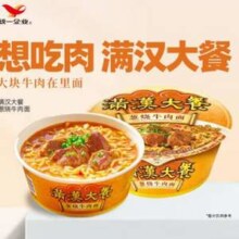 统一 满汉大餐 葱烧牛肉面 碗装 188g/碗