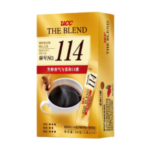 悠诗诗117黑咖啡粉便利装 原装进口速溶冻干条装 114*10条装