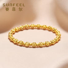 SUNFEEL 赛菲尔 足金猫眼手串 8.54g SSCA00074-2