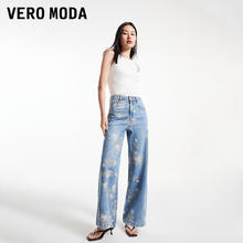 VERO MODA 牛仔裤女2024春夏新款休闲百搭时尚高腰显瘦纯棉直筒裤