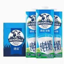 Devondale 德运 澳大利亚原装进口 全脂纯牛奶 1L*10盒*2件