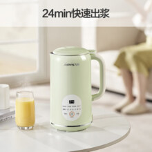 九阳豆浆机450ml精巧容量易收纳 快速出浆细腻研磨1-12H预约多功能料理机破壁机DJ04X-D126