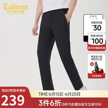Cabbeen 卡宾 男装休闲裤2022秋新款修身时尚小脚裤青年潮I 煤黑色01 50/175/L
