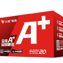 TIANNENG BATTERY 天能电池 天能电动车 72V20Ah铅酸电池 免费上门安装