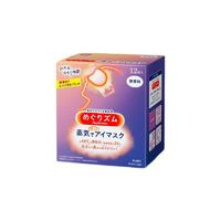MegRhythm 花王美舒律 蒸汽眼罩 无香型 12片