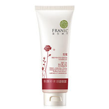 FRANIC 法兰琳卡 芦荟清透泡沫洁面膏50ml