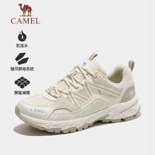 CAMEL 骆驼 男女款户外防泼水轻便徒步鞋 F13A097031