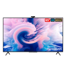 华为电视Vision智慧屏 SE3系列 AI超感摄像头 超级投屏 4K超高清超薄全面屏 鸿鹄画质液晶教育电视机 55英寸 Vision SE3 55 超薄金属机身