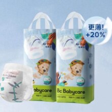 babycare Air pro日用轻薄拉拉裤成长裤 L76/XL64/XXL56/XXXL48