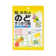 龍角散 夹心润喉糖 柚子味 80g/包 轻咽利喉祛火