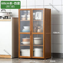 云南白药 牙膏小蓝管护龈BIO清新口气清渍薄荷135g 经典国粹套装500g薄荷香型套装