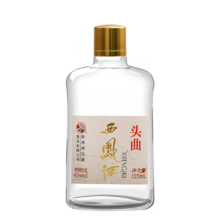 京东试用：西凤酒1964系列 凤香型白酒 52度 125mL 1瓶 单瓶