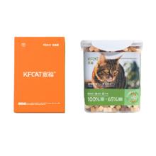 KUANFU 宽福 猫零食 鸡肉鸡肝牛肝冻干 500g
