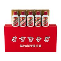 MOUTAI 茅台 飞天茅台小可爱礼盒 53度 酱香型白酒 100mL 5瓶