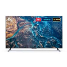 小米电视 ES75 75英寸 4K超高清 多分区背光 MEMC 700nits 2GB+32GB 金属全面屏电视机L75M7-ES