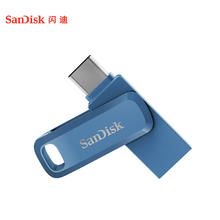 SanDisk 闪迪 DDC3 至尊高速 酷柔 USB-A/Type-C 闪存盘 USB3.1 128GB