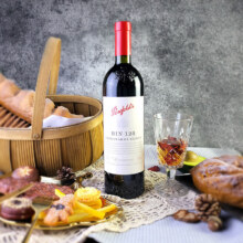 京东百亿补贴、plus会员:奔富（Penfolds）Bin128库拉瓦拉设拉子红葡萄酒 澳洲进口红酒750ml 单支