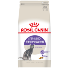皇家猫粮 绝育成猫粮 SA37 通用粮 1-7岁 2KG