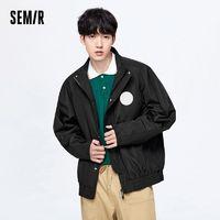 Semir 森马 外套男早春经典立领男生学院风日系oversize时尚夹克