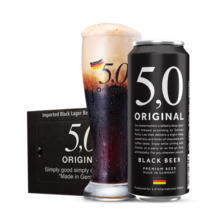 5.0黑啤啤酒 500ml*24听整箱装 德国精酿啤酒原装进口