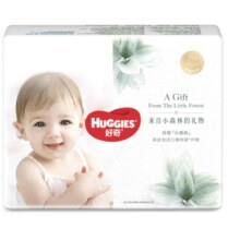 好奇（Huggies）小森林心钻装拉拉裤XL4片(12-17kg)