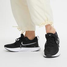 限尺码：NIKE 耐克 REACT INFINITY 女子网面透气减震运动鞋跑步鞋