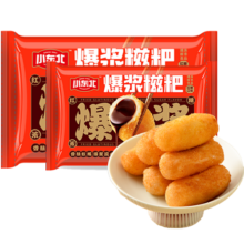 小东北星厨爆浆糍粑（红糖口味）600g 20个