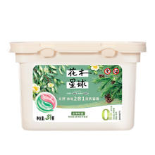 LOVE home AND planet 花木星球 天然香氛洗衣凝珠2合1桉树+松木263G 柔顺护衣 深层留香