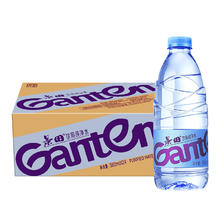 Ganten 百岁山 饮用纯净水 560ml*24瓶 整箱装