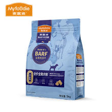 Myfoodie 麦富迪 冻干生骨肉双拼粮barf狗粮 鹿肉+鳕鱼全 期2kg