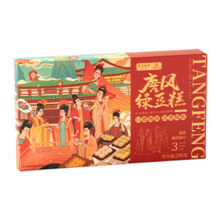 西安饭庄 唐风绿豆糕点心 200g
