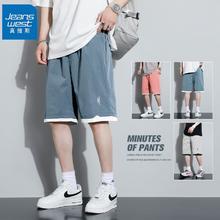 JEANSWEST 真维斯 夏季男士宽松短裤