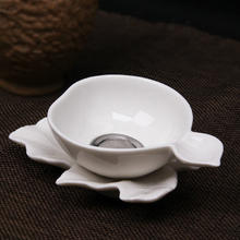 真迹 TF-5337 茶漏