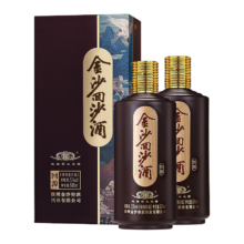 puls会员：金沙 回源 53度酱香型 500mL*2瓶