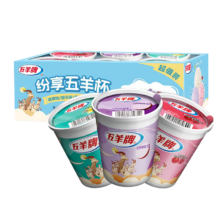 五羊牌五羊杯混合口味雪糕家庭装 冰淇淋批发冷饮冰激凌73g*6杯装