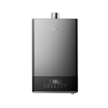 macro 万家乐 16L 零冷水燃气热水器 JSQ30-16DL1S京东小家