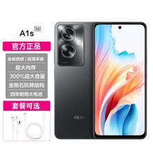 OPPO A1s5000mAh四年耐用大电池大内存游戏手机