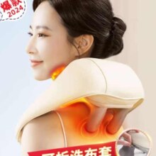 京东百亿补贴、plus会员：AUX 奥克斯 颈椎按摩器肩颈按摩器斜方肌腿腰颈部按摩仪按摩披肩颈椎按摩枕头