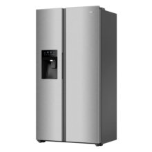 海尔（Haier）制冰冰箱520升 全自动制冰功能一体机  双变频风冷无霜 大容量对开门冰箱 BCD-520WGHSSG9S7U1