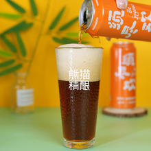 今日必买、PLUS会员：PANDA BREW 熊猫精酿 蜂蜜比利时小麦原浆啤酒 500ml*6瓶