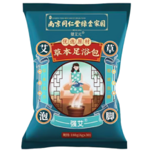 强艾 艾草泡脚药包 30包*3袋