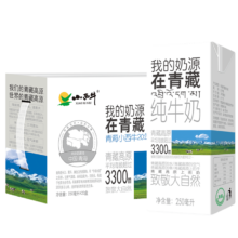 plus会员:小西牛（XIAOXINIU）纯牛奶 高原牧场 250ml*20盒＊2件