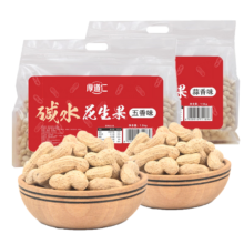 厚道仁 碱水花生蒜香味 3斤大包装