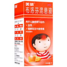 京东百亿补贴:美林 布洛芬混悬液 100ml