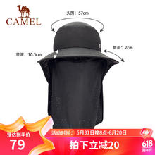 CAMEL 骆驼 渔夫帽大帽檐防晒帽女防紫外线夏全脸遮阳帽全方位护颈太阳帽 A1S3PX106，耀石黑 均码
