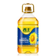 PLUS会员:西王 一级压榨葵花籽油 6.18L*2件