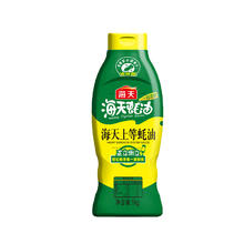 海天 上等蚝油1kg 挤装 上色提鲜增香 家用调料 点蘸捞拌焖煮