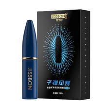 jissbon 杰士邦 延时喷剂 2代加强版 10ml