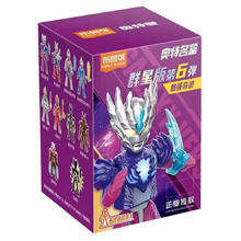 88VIP会员：BLOKS 布鲁可积木 奥特名鉴群星版系列 71217 第6弹 GV-06 最强奇迹